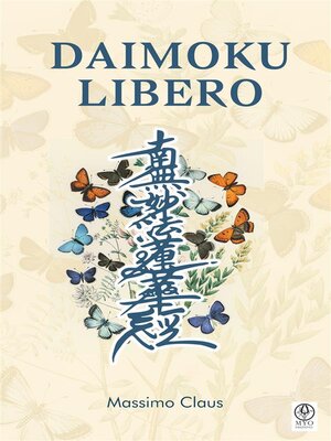 cover image of Daimoku libero